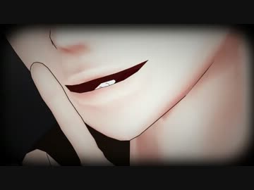 【進撃のMMD】指切り