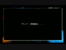 ネットサル　チーム育成inナイジェリア　２ヶ月目