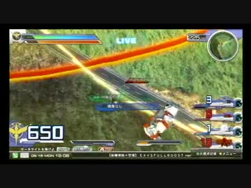 【2013.9.16】　固定フリプ対戦会 part10