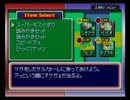 ネットサル　チーム育成inナイジェリア　３ヶ月目