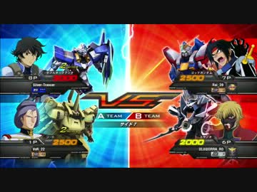 ガンダムEXVS ウルキーのスサノオ奮闘記 34