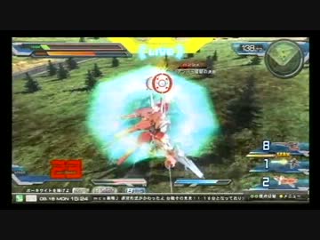 【2013.9.16】　固定フリプ対戦会 part11