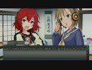 マジック・ザ・シンデレラ　＃０８