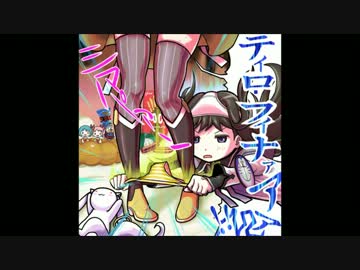 【高音質】　あの娘をレイプ　full