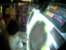 【maimai】 skytrain 09/05 14:06 魔理沙は大変なものを盗んでいきました Expert
