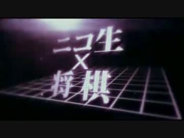 【王座戦】覚醒する藤田綾【第２局】