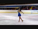 大庭雅 2013 JGP Baltic SP+FS