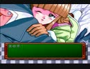 バグメモじゃなくてときメモをやってみた【実況プレイ】　part6 [再UP]