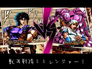 ASB発売を祝して皆でカラオケに行ったようです【バンド組む？】