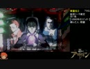【パチンコ】創聖のアクエリオンYF-T 河森監督目指して【５】