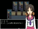 【ゆっくり実況】百合展開を求めてこけしを集める単発動画