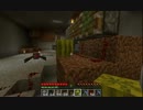【ゆっくり実況】Minecraft前情報なし完全初見プレイpart67