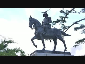 地元佐渡島から日本一周してくる　パート26(宮城~福島~栃木)