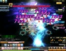 【ドラゴニカ】プリースト　転職祝い