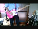 【進撃の巨人OP】紅蓮の弓矢(ＴＶサイズ)【弾いてみた】