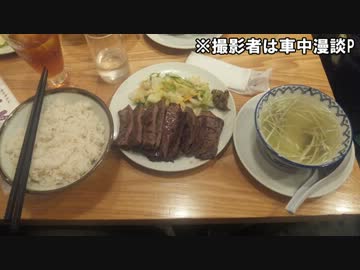 【トークロイド】ミクがお喋り　第15回　「2人のトクロP」.