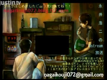 【永井先生】ウメハラ本朗読（試合鑑賞）