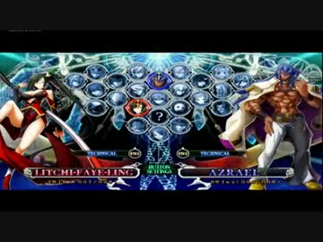 TGS2013 day3 BBCPエキシビション ガリレオ vs どぐら