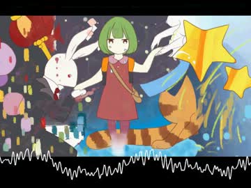【NNIオリジナル】迷子のパレード【夏のノイズギター感謝祭2013】