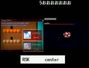 初見アイワナトーナメント 決勝ミラー　2/2