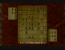 【実況】黒龍が如く　弐　Part.37【龍が如く２】