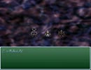 【VIPRPG】 こんなｋｓｇは嫌だ