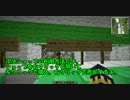 Minecraft Bukkit Plagin　EmeraldMarket 使い方解説動画