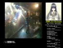 【ＰＶ】　カンナユリ　「ＳＯＮＧＳ」