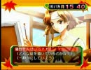【実況】星の丘学園物語 学園祭【Part7】