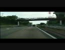 東名高速道路 下り 駒門PA→沼津IC