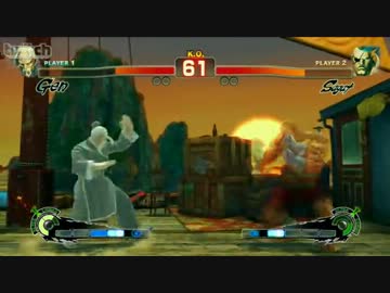 TGS2013 day3 スパ4AE2012エキシビション Xian vs ボンちゃん FT3