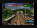 MAX300km/hの世界へ　電GO! 山陽新幹線 (RM)　ひかり 128「東京行き」1/5(35)