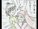 【アイドルマスター】まわり道のゆくえ