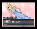 ［ＢＬＥＡＣＨ］みんな卍解だ！［実況］ブレイドバトラーズ２(５)