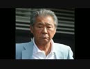 みのもんた 生ラジオ復帰するも謝罪無し！
