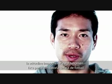 UEFAの人種差別撲滅企画でおもクッソ噛む長友