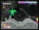 星のカービィwii ぼっち実況プレイ part4-1