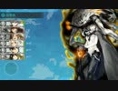 艦これ 2013/09/18update実装の5-1