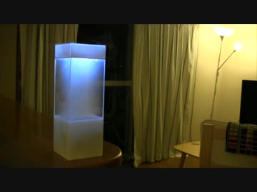 どこかの空を再現する「Tempescope」を作ってみた
