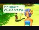【実況】いざルーンファクトリーフロンティアの初見実況ヲ。【Part38】