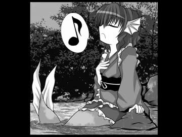 やや輝針城のチルノが倒し辛くなる漫画