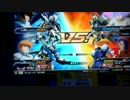 【EXVSFB】　`元`魔法の横格　part2　【Ez-8視点】