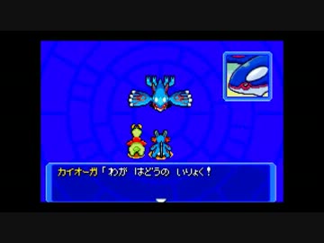 懐かしのポケモン赤の救助隊を実況-第二章-その3 （part18）