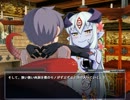 【もんむす・くえすと！】 終章プレイ動画part23