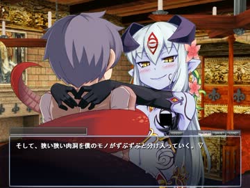 【もんむす・くえすと！】 終章プレイ動画part23