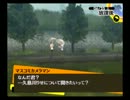 【6月】ペルソナ4をプレイpart49　【ゆっくり実況】