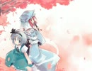 Ultimate Truth - Piano ver.