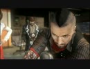 【PS3】DEAD ISLAND 実況プレイ part14