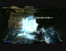 万能な魔術師を目指してSkyrim(ゆっくり実況)part23
