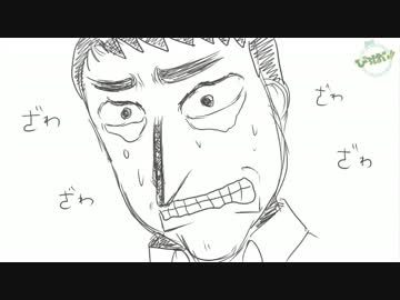 【ぴろバイ】 新しいマウント方法を試してみたい 【GoPro後編】